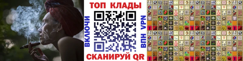 Где можно купить наркотики Краснозаводск АМФ КОКАИН СК Меф МАРИХУАНА