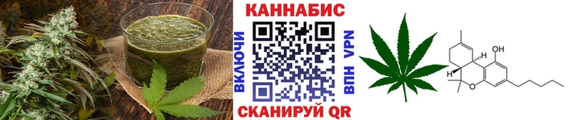 Canna-Cookies марихуана  Краснозаводск 
