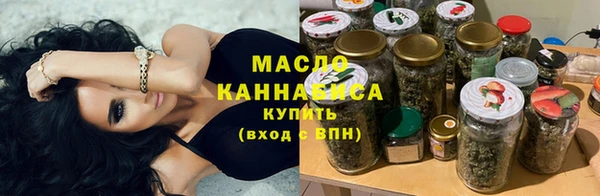 спиды Балабаново