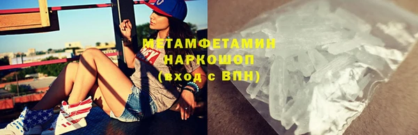 скорость Баксан