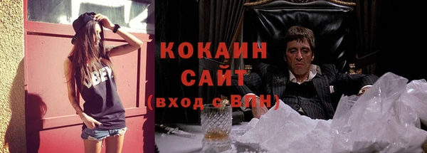 скорость Баксан