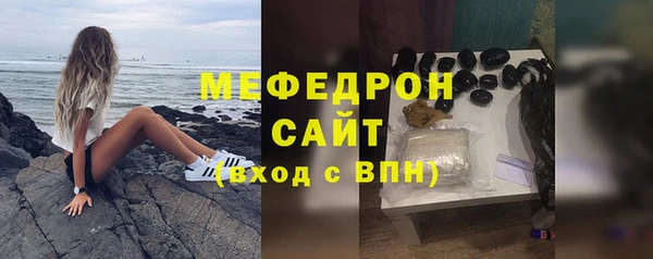 скорость Баксан