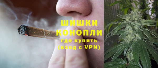 скорость Баксан