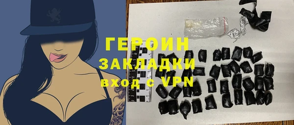 скорость Баксан
