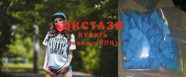 скорость Баксан