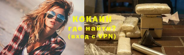 скорость Баксан