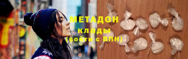 скорость Баксан