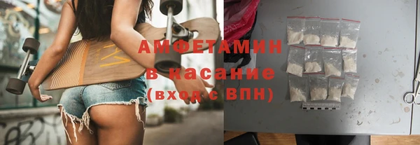 бутик Балахна