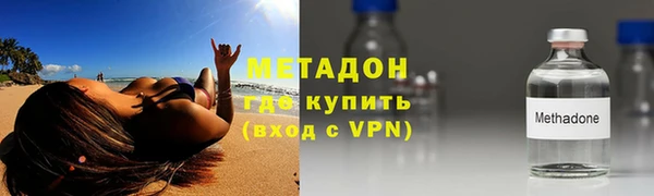 скорость Баксан
