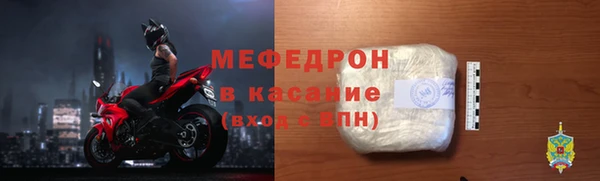 скорость Баксан