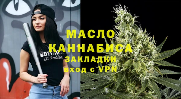 спиды Балабаново