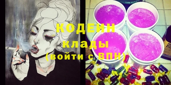 спиды Балабаново