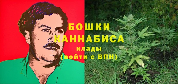 скорость Баксан