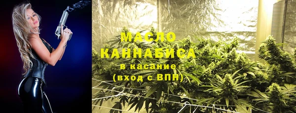 спиды Балабаново