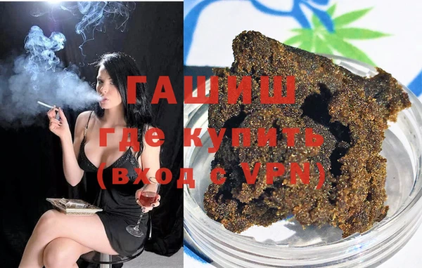 спиды Балабаново