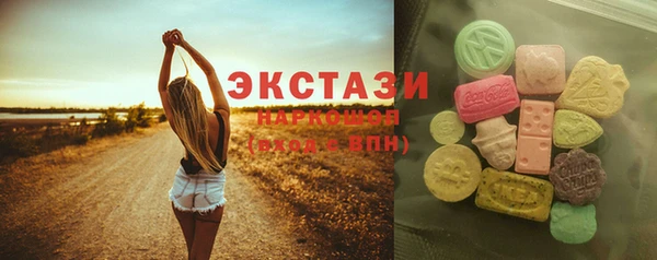 скорость Баксан