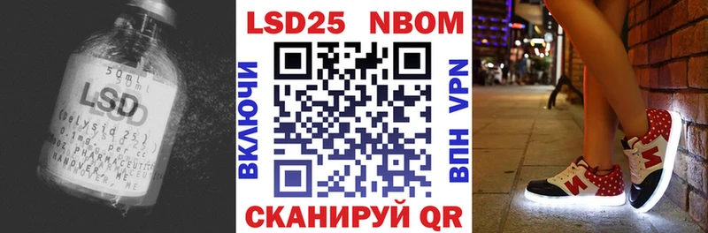 MEGA как войти  Краснозаводск  Лсд 25 экстази ecstasy 